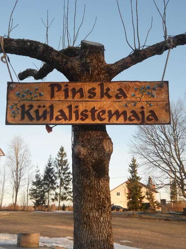 Гостевой дом Pinska Guesthouse Pinska-9